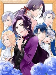 遮天漫画全集在线阅读封面