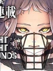 圣墟漫画在线观看封面