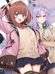 诡秘之主漫画全集阅读封面
